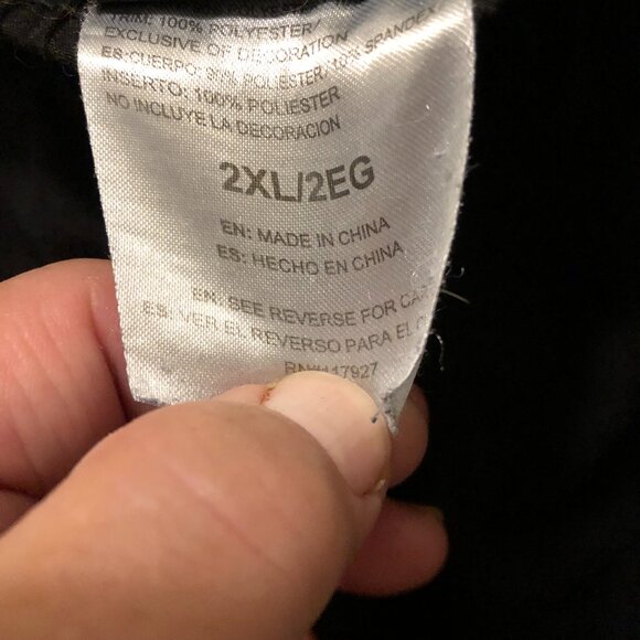 AND1 Men's 2X Basketball/Gym/Training Pants GUC - Picture 3 of 7